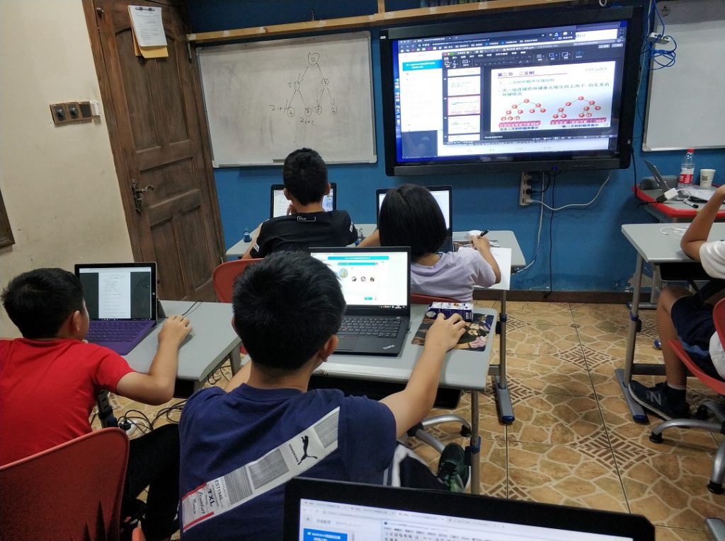 信息学竞赛初级算法——“竞赛班”