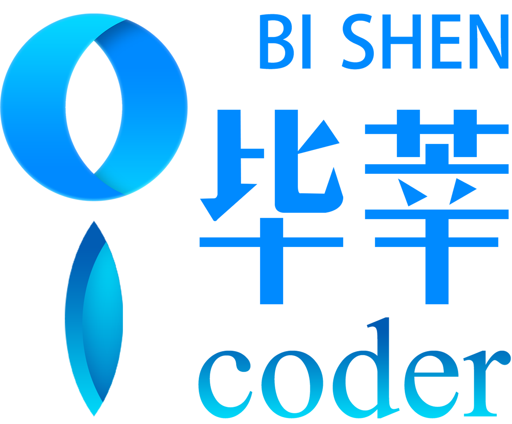 ——毕莘教育咨询(深圳)有限公司