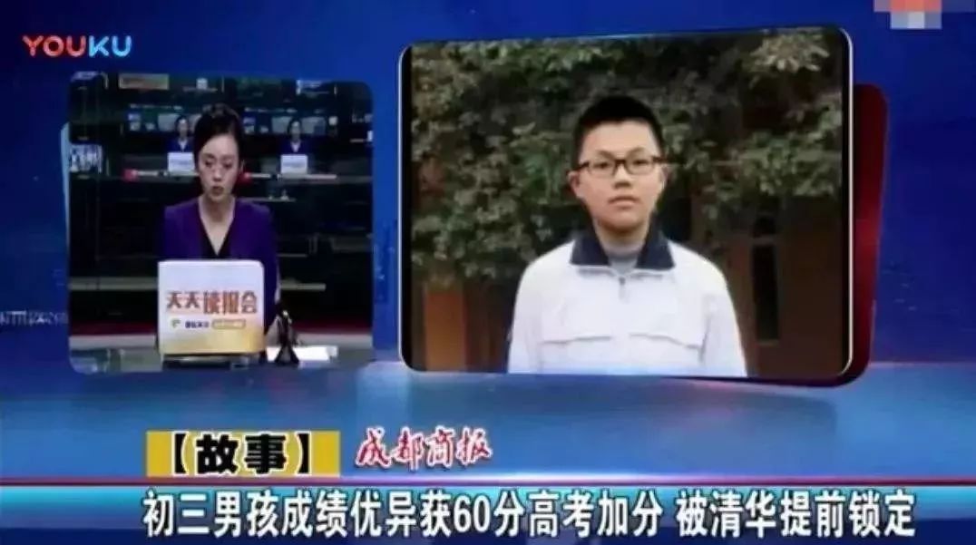 编程正式进入深圳中小学课堂，未来10年，名校名企争抢这类人才！