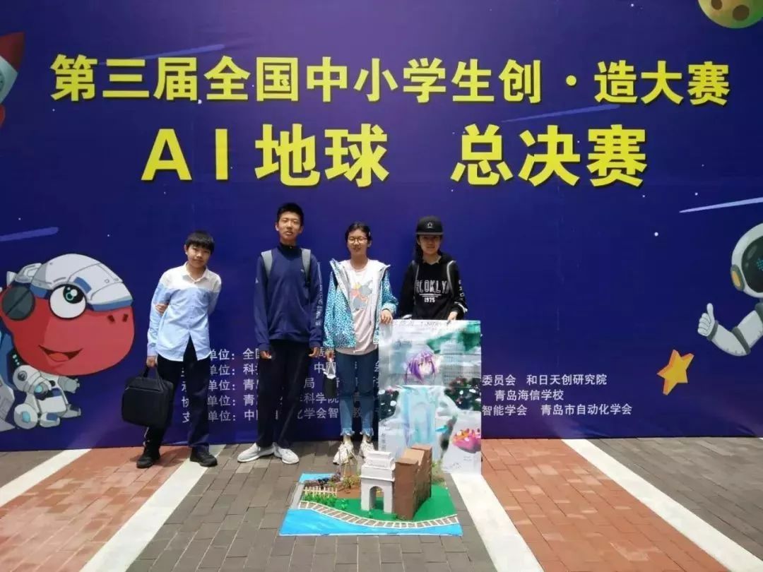 国内中小学生编程活动知多少？