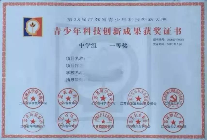 国内中小学生编程活动知多少？