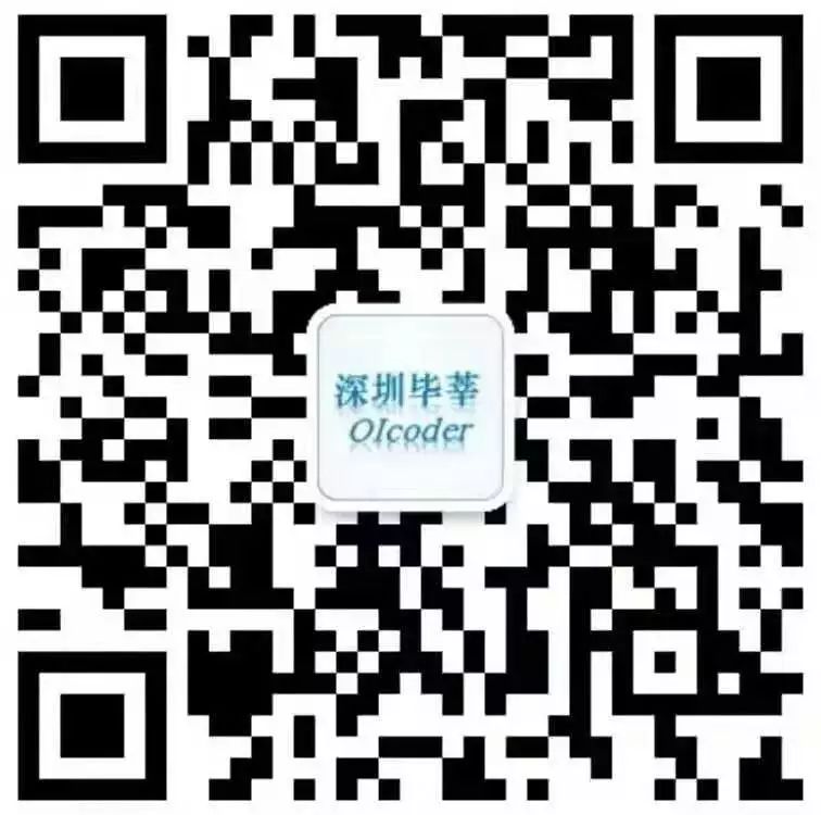 一份满意的答卷——毕莘教育2019年CSP成绩报告