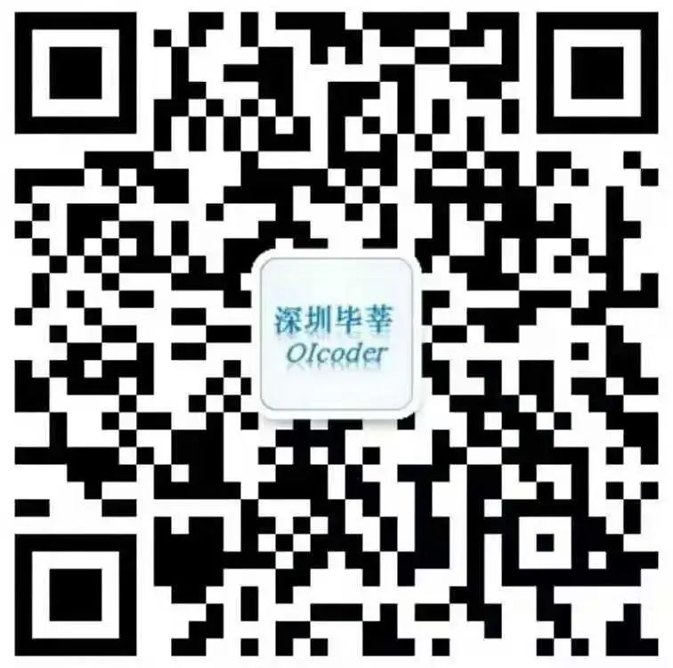 麻省理工MIT常规录取放榜！首枚offer来自于信息学大神——邓明杨