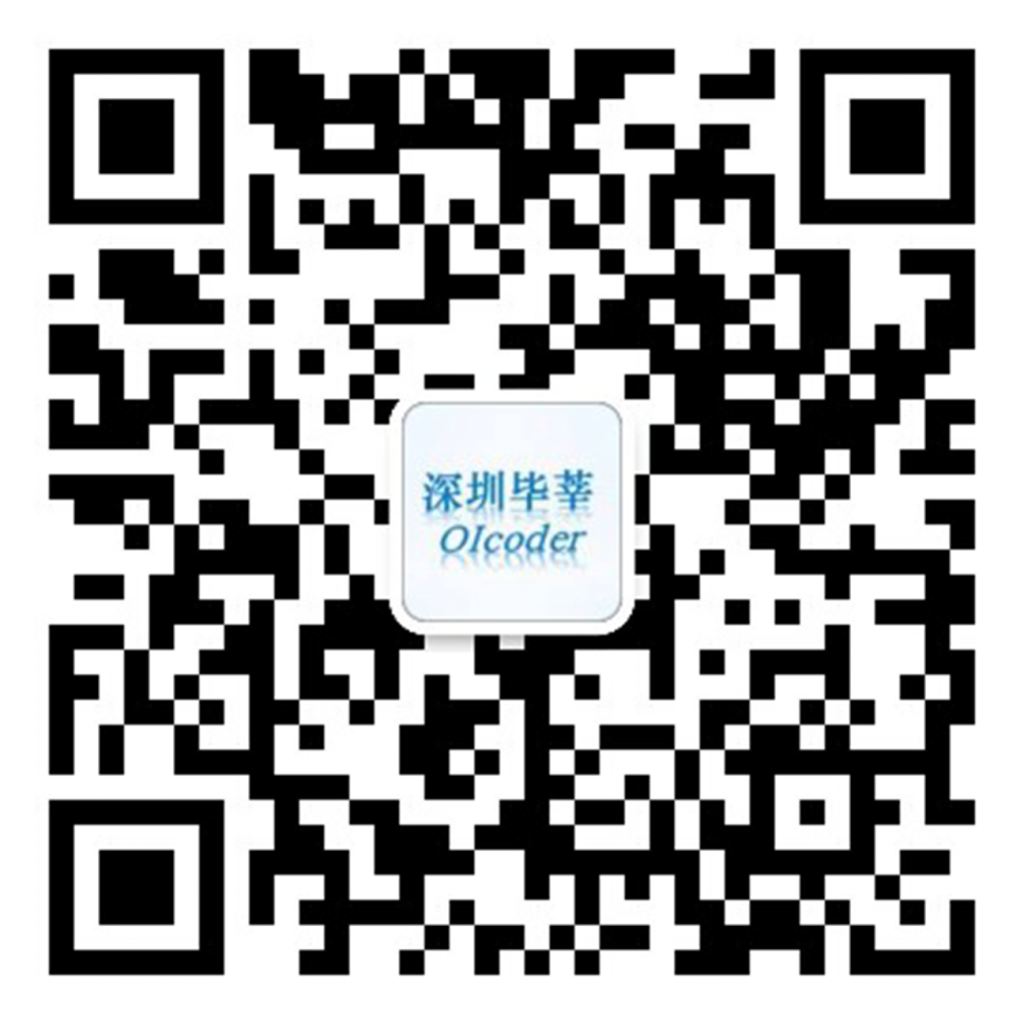 【重磅】毕莘教育2021年信息学奥赛CSP-S集训冲刺班开始报名！