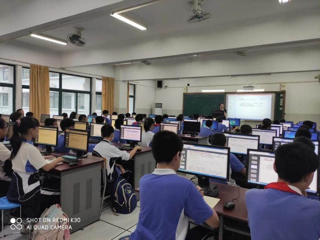 科普|全国青少年信息学奥林匹克竞赛系列活动简介