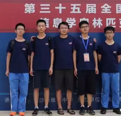 信息学竞赛教练的辉煌战绩，金牌教练和钻石教练都有！