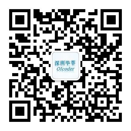 CSP-J/S与NOIP究竟有何不同？一分钟带你梳理脉络