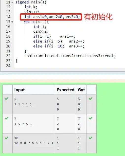 引入初始化常见问题：为什么本地运行和服务器上不一样